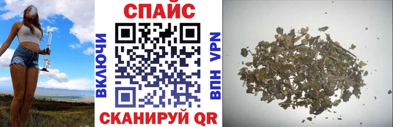 Бутират BDO 33%  магазин    Шатура 