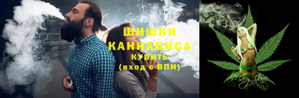 мефедрон Алексеевка