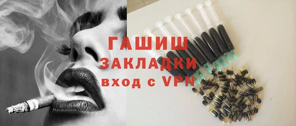 кристаллы Нязепетровск