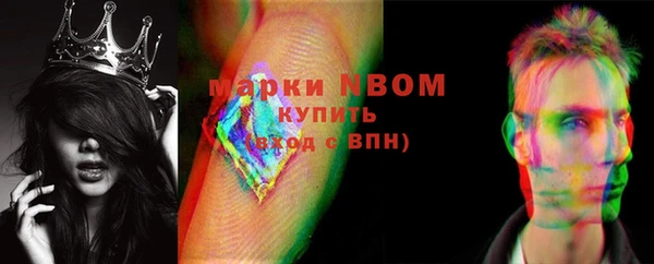 гидропоника Заводоуковск