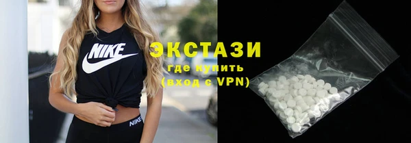 мефедрон Алексеевка