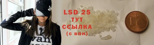 МДПВ Няндома