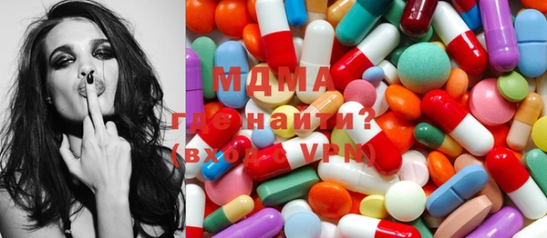 винт Алзамай