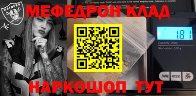 герыч Камышлов
