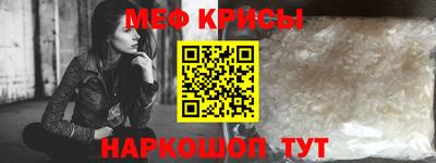 ГАЛЛЮЦИНОГЕННЫЕ ГРИБЫ Канаш