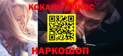 герыч Камышлов