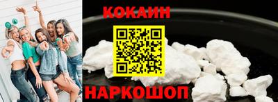герыч Камышлов