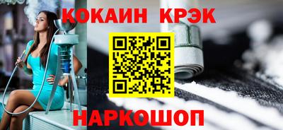 прущие крисы Кандалакша