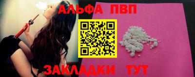 ГАЛЛЮЦИНОГЕННЫЕ ГРИБЫ Канаш