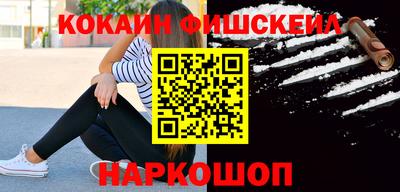 прущие крисы Кандалакша