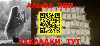 ГАЛЛЮЦИНОГЕННЫЕ ГРИБЫ Канаш