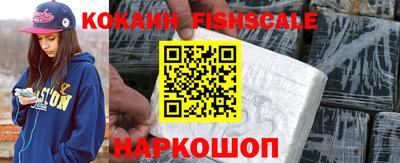 прущие крисы Кандалакша