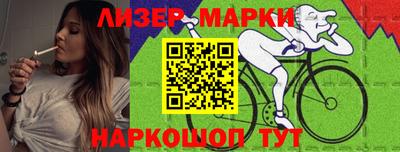 прущие крисы Кандалакша