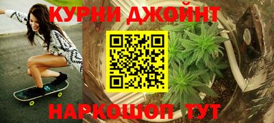 герыч Камышлов