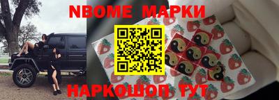 прущие крисы Кандалакша