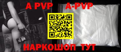 ГАЛЛЮЦИНОГЕННЫЕ ГРИБЫ Канаш
