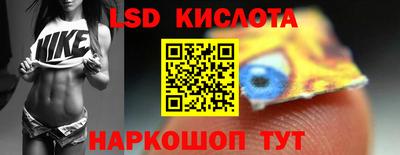 ГАЛЛЮЦИНОГЕННЫЕ ГРИБЫ Канаш
