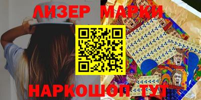 герыч Камышлов
