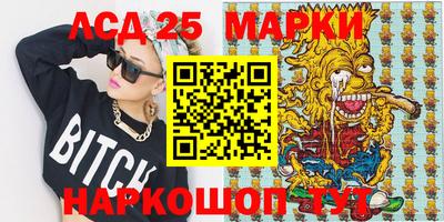 герыч Камышлов