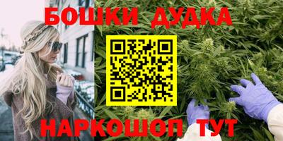 герыч Камышлов
