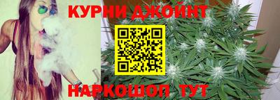 ГАЛЛЮЦИНОГЕННЫЕ ГРИБЫ Канаш
