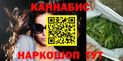 ГАЛЛЮЦИНОГЕННЫЕ ГРИБЫ Канаш