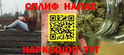прущие крисы Кандалакша
