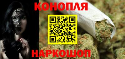 ГАЛЛЮЦИНОГЕННЫЕ ГРИБЫ Канаш