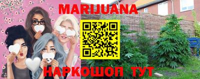 ГАЛЛЮЦИНОГЕННЫЕ ГРИБЫ Канаш