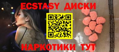 герыч Камышлов