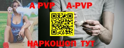 ГАЛЛЮЦИНОГЕННЫЕ ГРИБЫ Канаш
