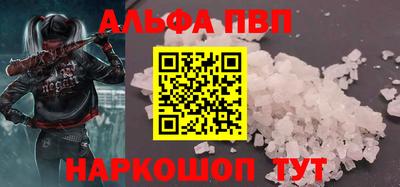герыч Камышлов