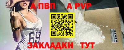 ГАЛЛЮЦИНОГЕННЫЕ ГРИБЫ Канаш