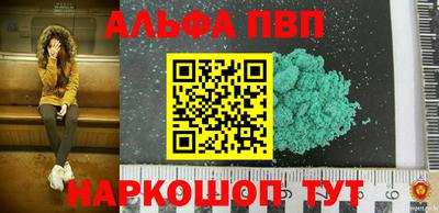прущие крисы Кандалакша