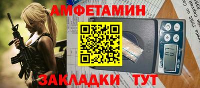 прущие крисы Кандалакша