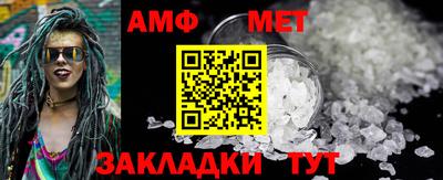 ГАЛЛЮЦИНОГЕННЫЕ ГРИБЫ Канаш