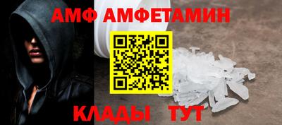 прущие крисы Кандалакша