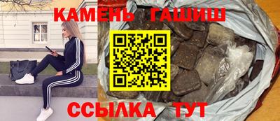герыч Камышлов