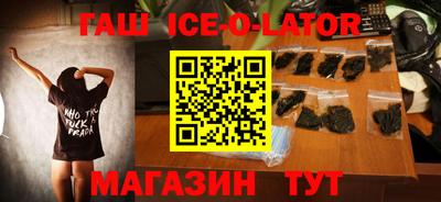 прущие крисы Кандалакша