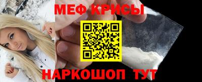 ГАЛЛЮЦИНОГЕННЫЕ ГРИБЫ Канаш