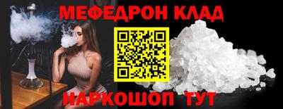 ГАЛЛЮЦИНОГЕННЫЕ ГРИБЫ Канаш