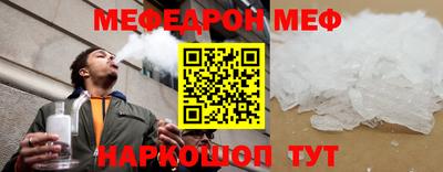 герыч Камышлов