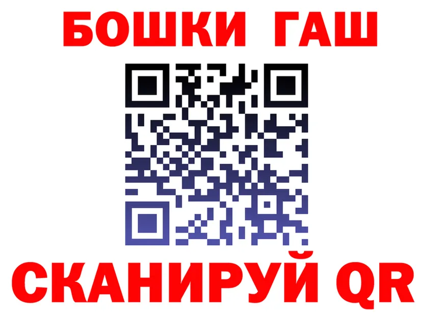 АМФ Premium зеркало мориарти OMG Шатура