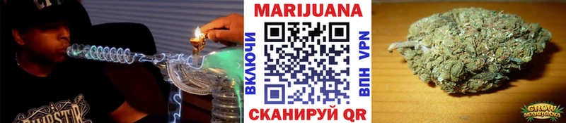 Каннабис тримм  цена наркотик  Шатура 